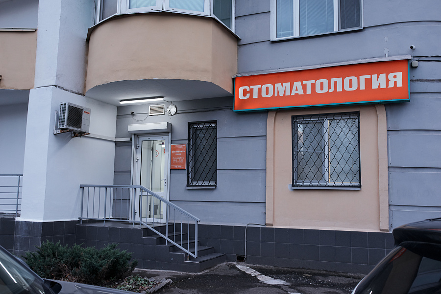 м. Щелковская ( ул. Сиреневый бульвар)
